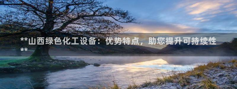 新航娱乐扣款921.8元是怎么回事