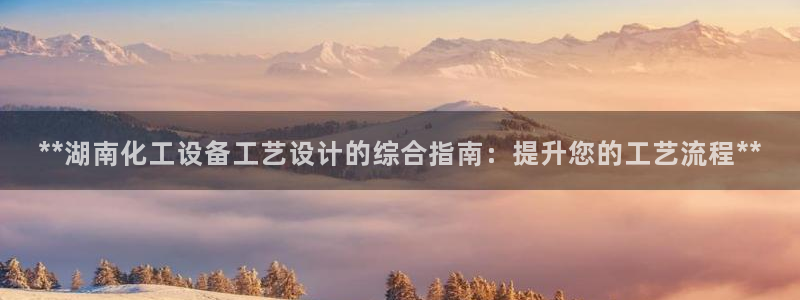 新航娱乐的会员权益与保障是什么