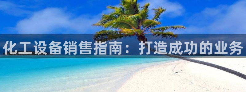 新航娱乐雀7IIII2联他是