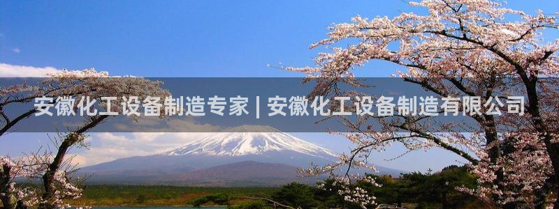 新航娱乐扣款后还能重新扣嘛怎么回事