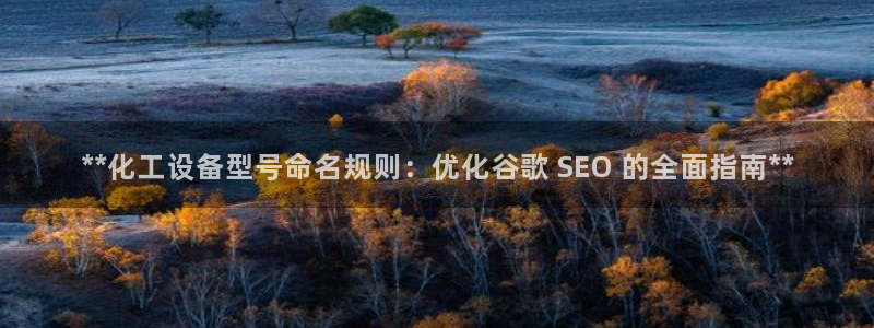 新航娱乐扣款后还能重新扣吗