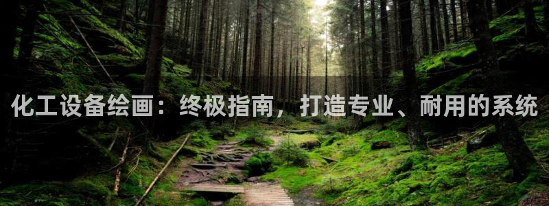 新航娱乐公司旗下艺人有哪些