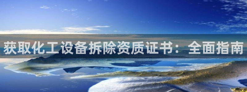 新航娱乐公司旗下艺人有哪些