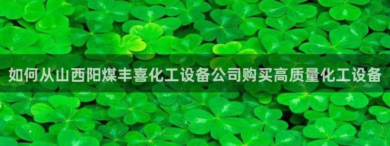 新航娱乐集团最新消息今天