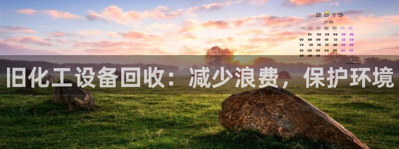 新航娱乐倒闭了吗知乎文章