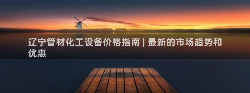 新航娱乐扣款后还能重新扣嘛怎么办