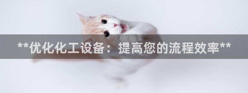 新航娱乐app最新版本更新内容是什么样的