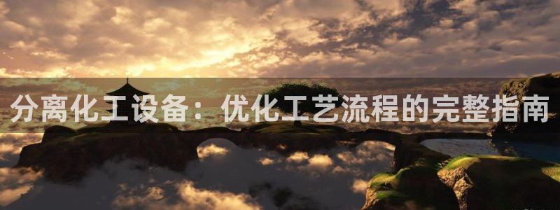 新航娱乐app最新版本更新内容在哪看