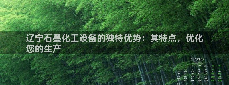 新航娱乐旗下平台有哪些
