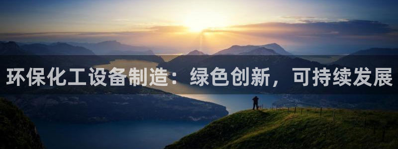 新航娱乐扣款怎么退款