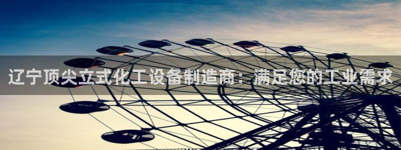 新航娱乐琏7.I.I.2最经典十首歌曲