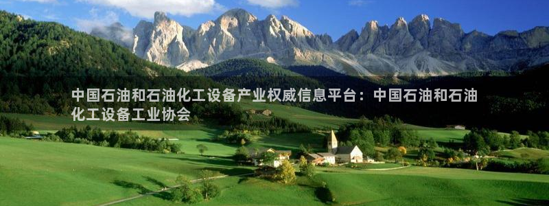 新航娱乐扣款921.8元是怎么回事
