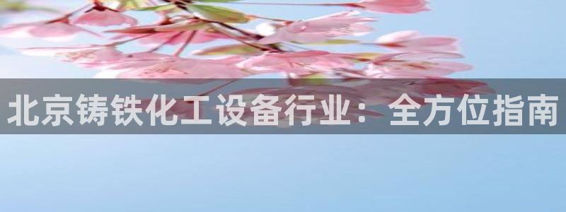 新航娱乐app最新版本更新内容在哪看