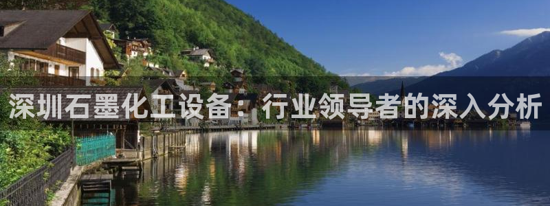 新航娱乐公司简介和历史背景介绍