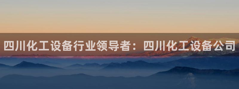 新航娱乐琏7.I.I.2最经典十首歌曲