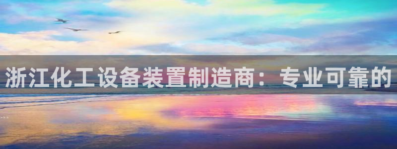 新航娱乐扣款怎么退款申请