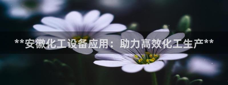 新航娱乐扣款后还能重新扣嘛