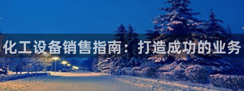 新航娱乐扣款后还能重新扣