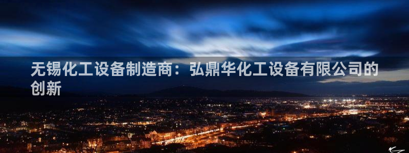 新航娱乐app最新版本更新内容介绍