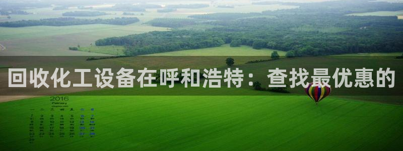 新航娱乐app最新版本更新内容是什么