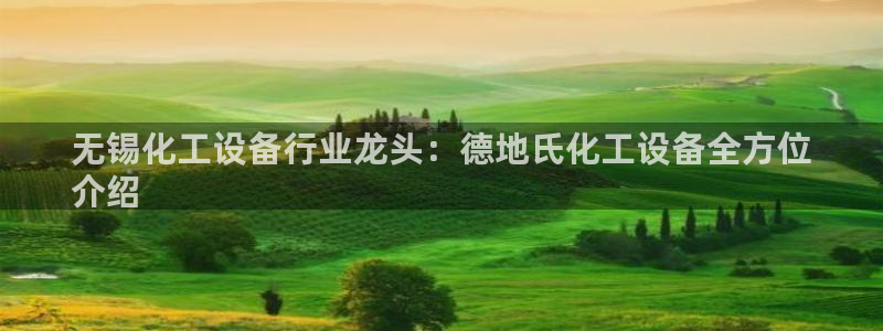 新航娱乐旗下艺人名单