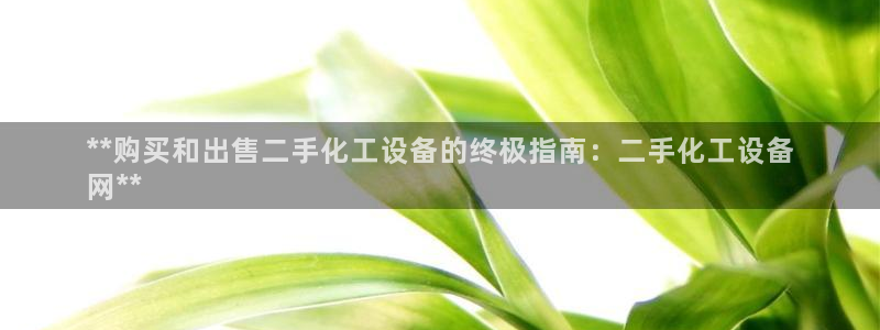 新航娱乐扣款了客服能追回吗