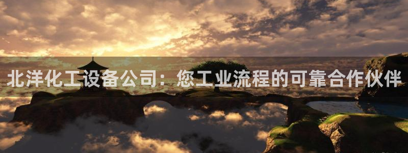 新航娱乐最新招聘信息