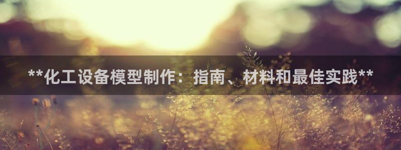 新航娱乐扣款后还能重新扣