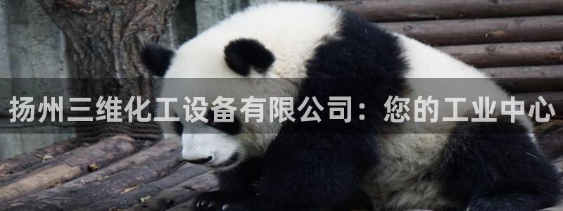 新航娱乐扣款后还能重新扣费吗知乎