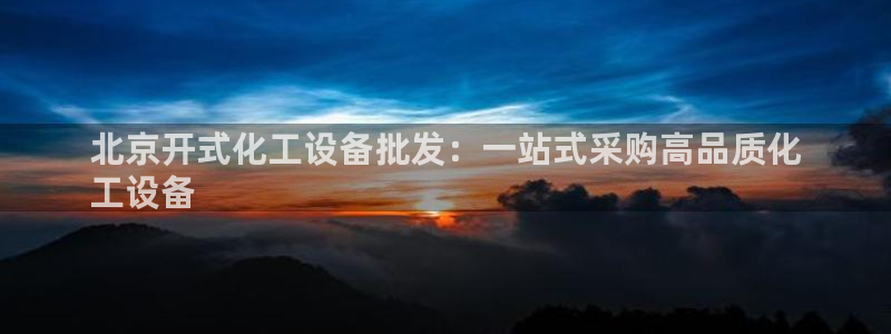 新航娱乐扣款退回步骤详解