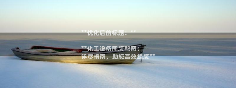 新航娱乐app的最新版本更新内容