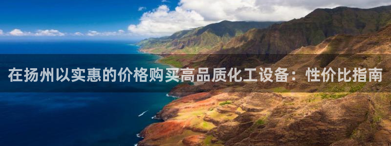 新航娱乐扣款7IIII2违反了国家法定的吗