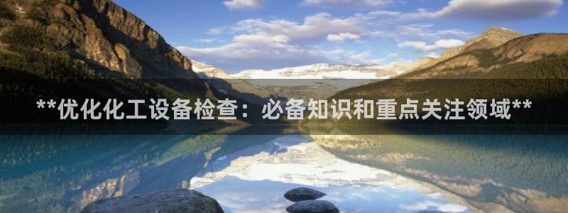 新航娱乐app手机版特色功能介绍在哪