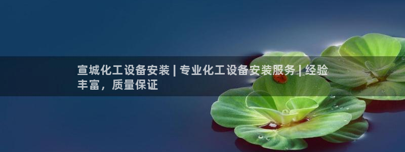 新航娱乐扣款后还能重新扣费吗