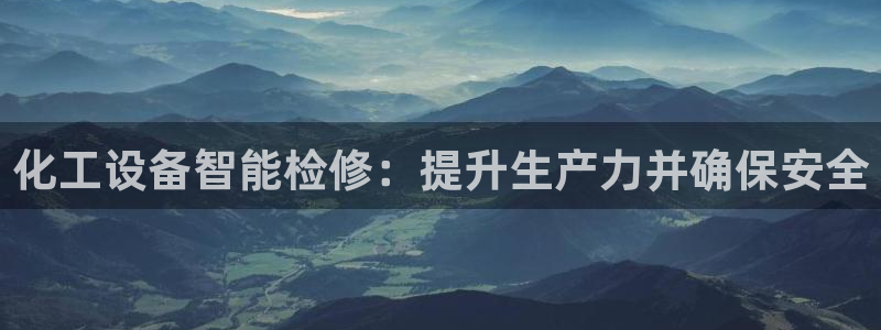 新航娱乐的背景和历史背景介绍