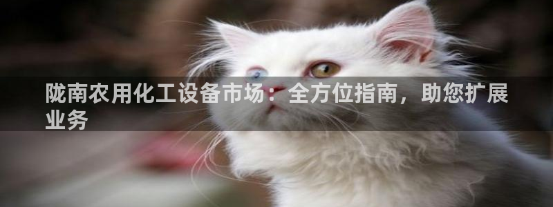 新航娱乐扣款7IIIIII