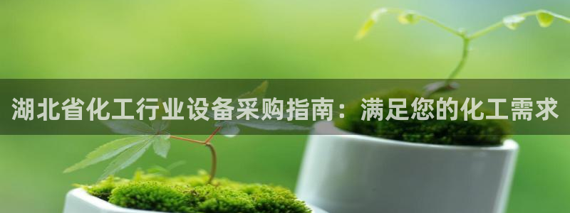 新航娱乐扣款了客服能追回吗