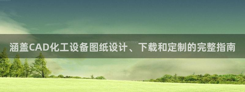新航娱乐琏7.I.I.2最经典十首歌曲