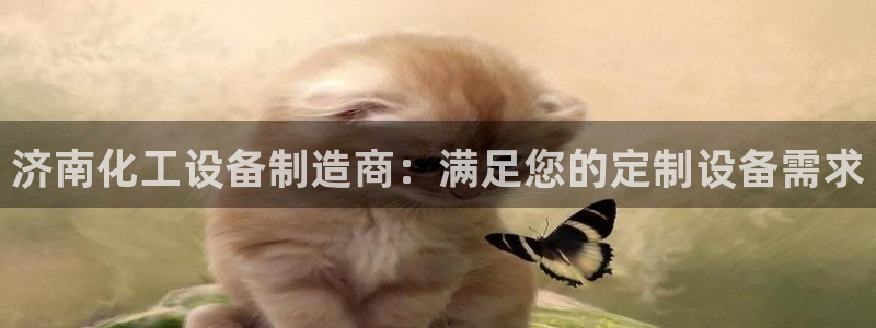 新航娱乐旗下艺人列表