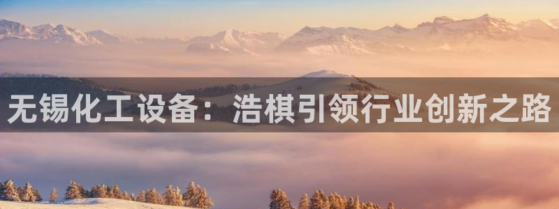 新航娱乐app的最新版本更新内容