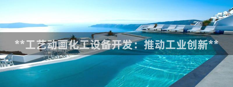 新航娱乐扣款和彩票的区别