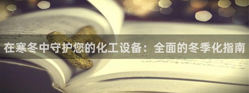 新航娱乐扣款后还能重新扣费吗知乎
