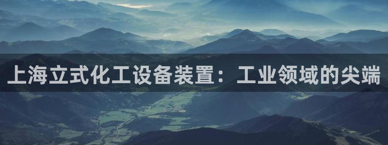 新航娱乐的背景和历史背景