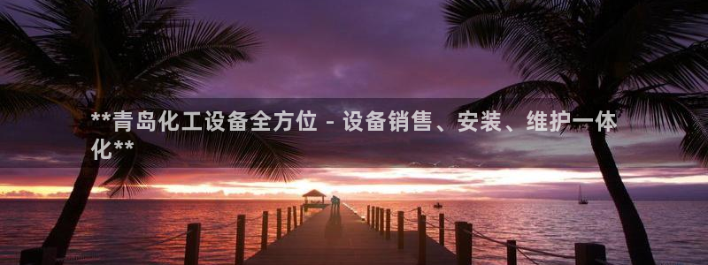 新航娱乐扣款后还能重新扣嘛怎么办