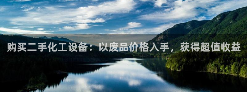 新航娱乐扣款7IIII处罚规定