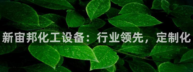新航娱乐扣款能追回来吗
