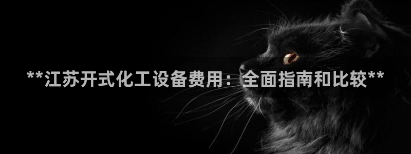 新航娱乐的会员权益与保障在哪