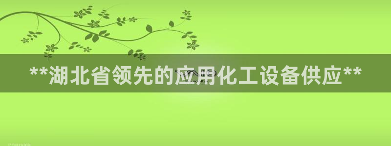 新航娱乐扣款后还能重新扣嘛
