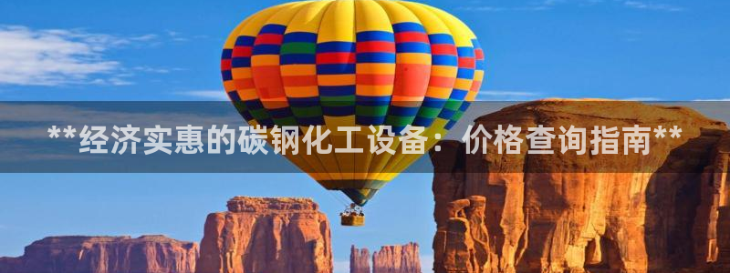 新航娱乐公司旗下艺人都有谁