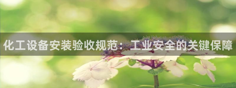新航娱乐扣费是什么费用啊多少钱